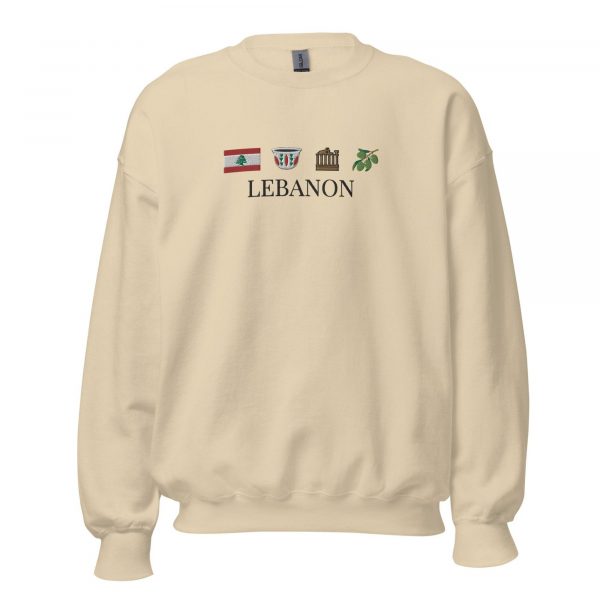 Beirut Lebanon Symbol Embroidered Sweatshirts, T-Shirts, Hoodies