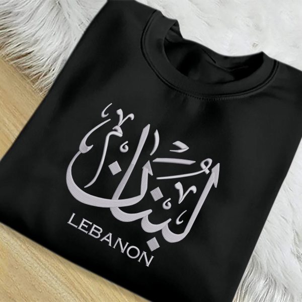 Lebanon Arabic Embroidered Sweatshirts, T-Shirts, Hoodies