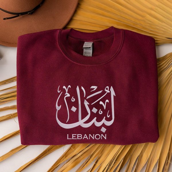 Lebanon Arabic Embroidered Sweatshirts, T-Shirts, Hoodies