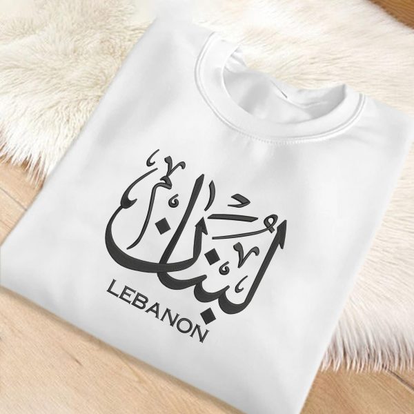 Lebanon Arabic Embroidered Sweatshirts, T-Shirts, Hoodies